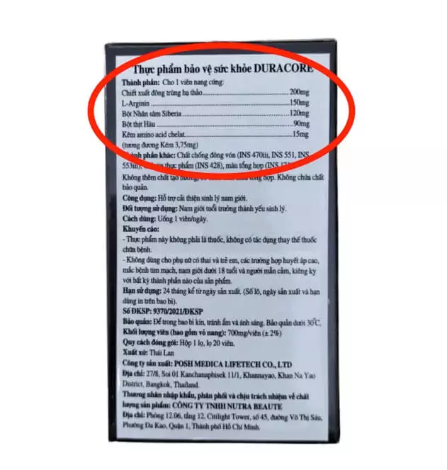Duracore có tốt không