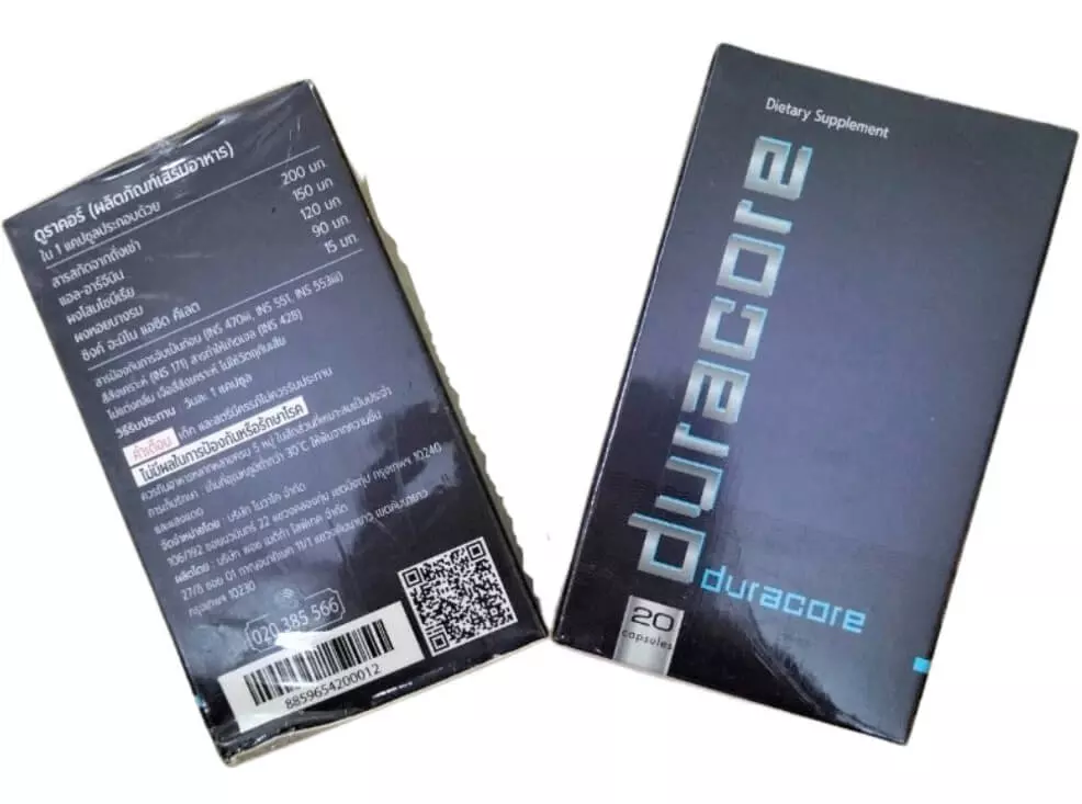 Duracore có tốt không