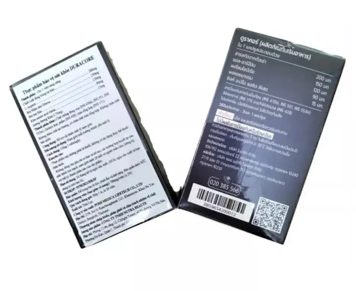 Duracore có tốt không