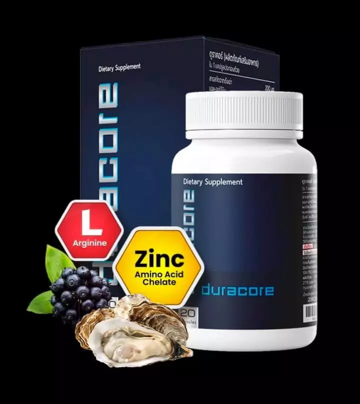 Duracore có tốt không