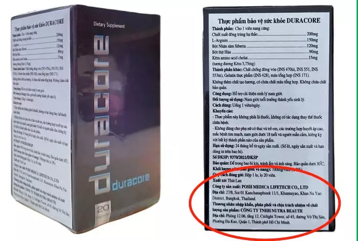 Duracore có tốt không