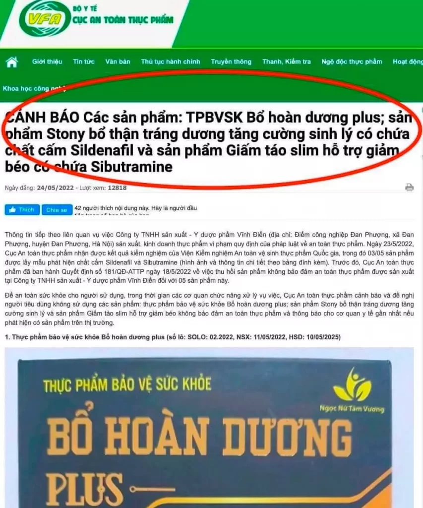 Duracore có tốt không