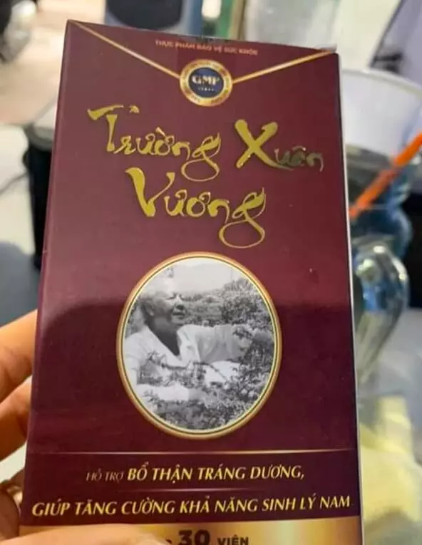 Trường Xuân Vương lừa đảo