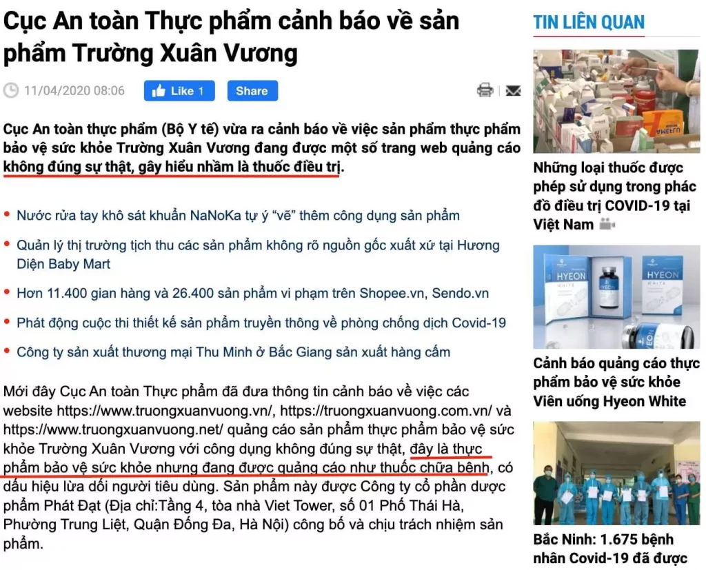 Trường Xuân Vương lừa đảo
