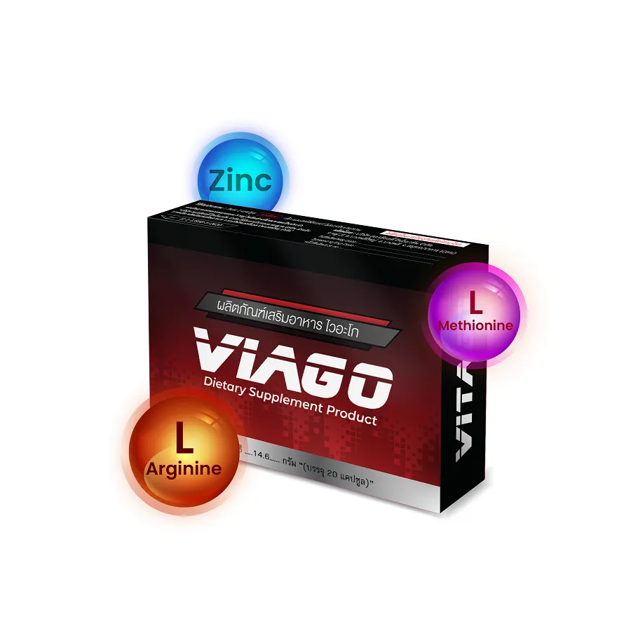 Viago ส่วนประกอบหลัก