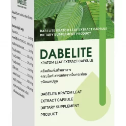 Dabelite th