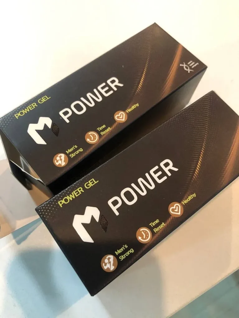 m power new th