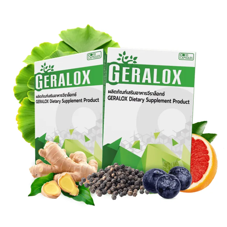 Geralox TH