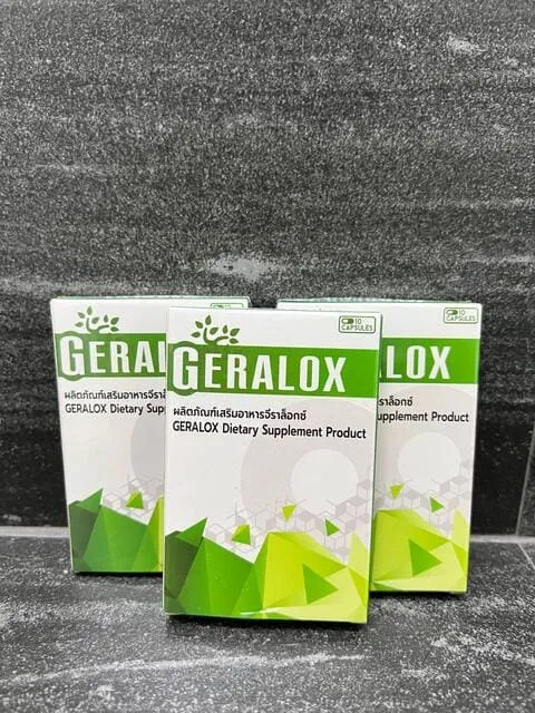 Geralox TH