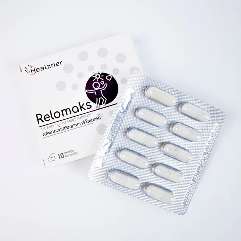 Relomaks ดีไหม