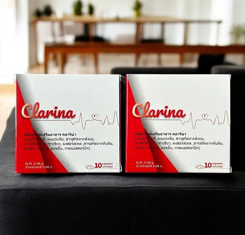 รีวิว Clarina: ช่วยลดไขมันเลว-ความดันจริงหรือไม่? ราคาเท่าไหร่?