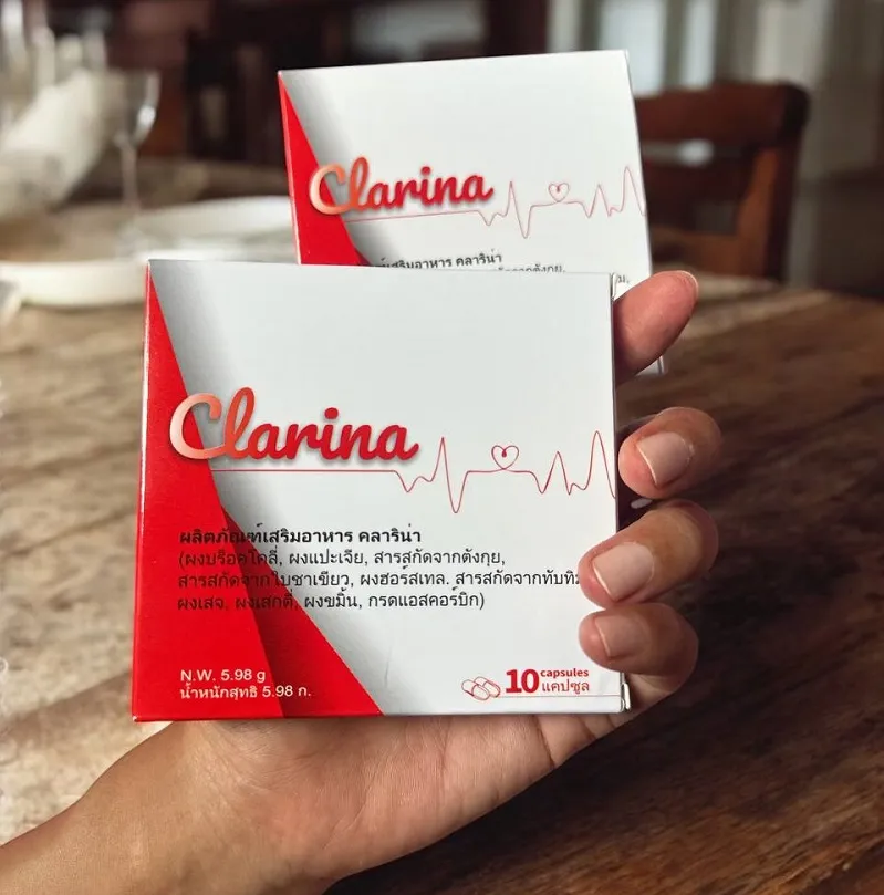 รีวิว Clarina: ช่วยลดไขมันเลว-ความดันจริงหรือไม่? ราคาเท่าไหร่?