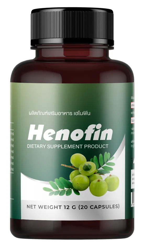 Henofin สมุนไพรรักษาริดสีดวงทวาร หายขาด ไม่ต้องผ่าตัด