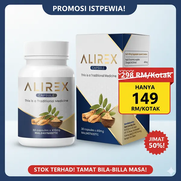 Alirex