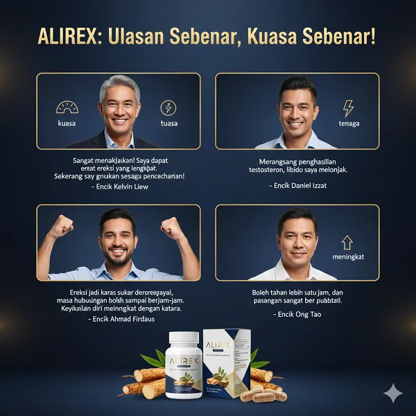 Alirex